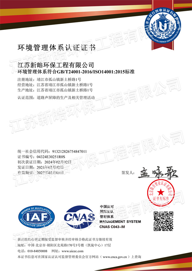 ����������ϵ��֤֤��